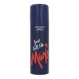 JUST CALL ME MAXI BODY SPRAY 200ML For Discount