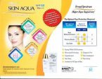 Skin White Sunblock: SPF 50+ PA+++ for Radiant Protection Hot on Sale