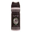 LATTAFA BODY SPRAY SHEIKH AL SHUYUKH 200ML For Sale