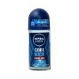 NIVEA MEN ROLL ON COOL KICK 50ML Cheap