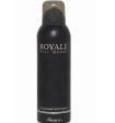 RASASI BODY SPRAY ROYALE BLACK 200ML Hot on Sale