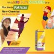 Baby Sunscreen – Gentle SPF Protection for Delicate Skin Hot on Sale