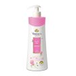 YARDLEY BODY LOTION ENGLISH ROSE 400ML Online Sale