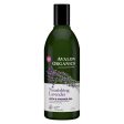 Avalon Organics Nourishing Lavander Bath & Shower Gel 12 oz Fashion