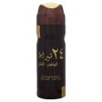 LATTAFA BODY SPRAY 24 CARAT 200ML Online now