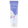 PONDS FACE WASH OIL CONTROL 100GM Supply