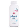 JOHNSONS BABY POWDER WHITE 200GM For Sale