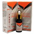 C-Grey Brightening and Firming Serum 20ml - Grey Derm (Buy Online in Pakistan) Online Hot Sale