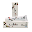 Dimed-G Cream (15g) | Betamethasone & Gentamicin | Anti-Inflammatory & Antibacterial Skin Cream | Dermatologists.pk Hot on Sale