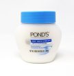 Pond s Dry Skin Cream Facial Moisturizer 6.5 oz Fashion