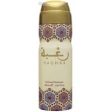 LATTAFA BODY SPRAY RAGHBA 200ML For Sale