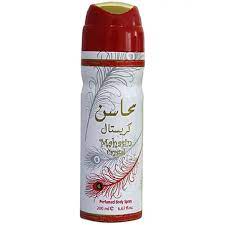 LATTAFA BODY SPRAY MAHASIN 200ML Discount