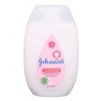 JOHNSONS BABY LOTION 200ML Discount