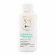 55H+ Performance Action Strong Treatment Body Lotion 16.8 oz Discount