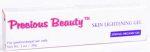 Precious Beauty Skin Lightening Gel 1 oz Hot on Sale