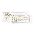 55H+ Harmonie Reparateur Gel Creme 1 oz Online Hot Sale