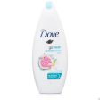 Dove Go Fresh Restore Body Wash 14.5 oz Cheap