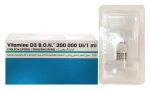 VITAMINE D3 BON HUILEUSE AMP BT1 (PPM) Online now