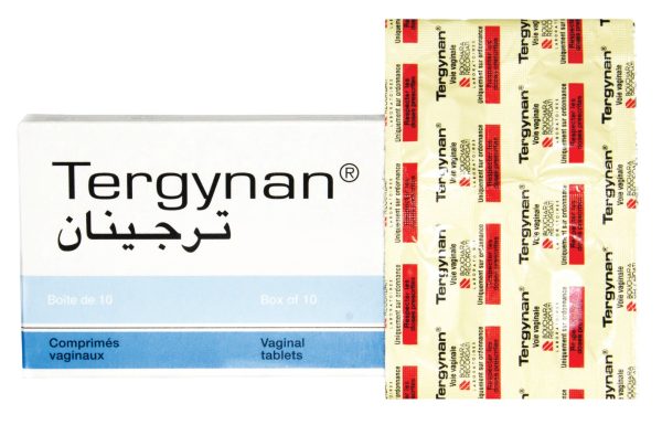 TERGYNAN CPR VAG BT10(PPM) For Sale