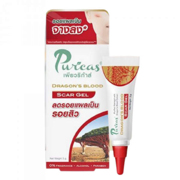 Puricas Dragon s Blood Scar gel (3g. box) Online Hot Sale